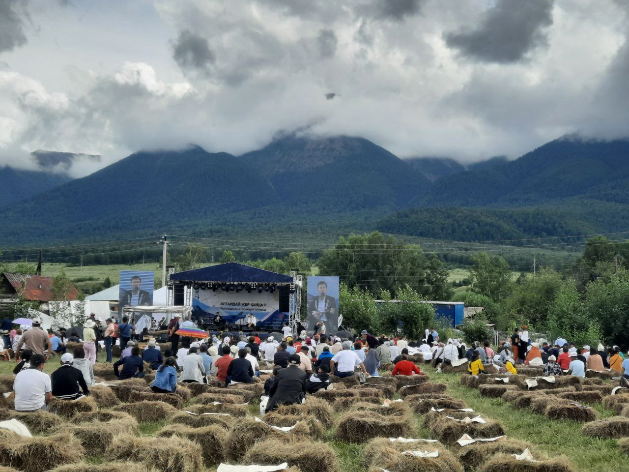 «Altaıdaı jer qaıda?!»
