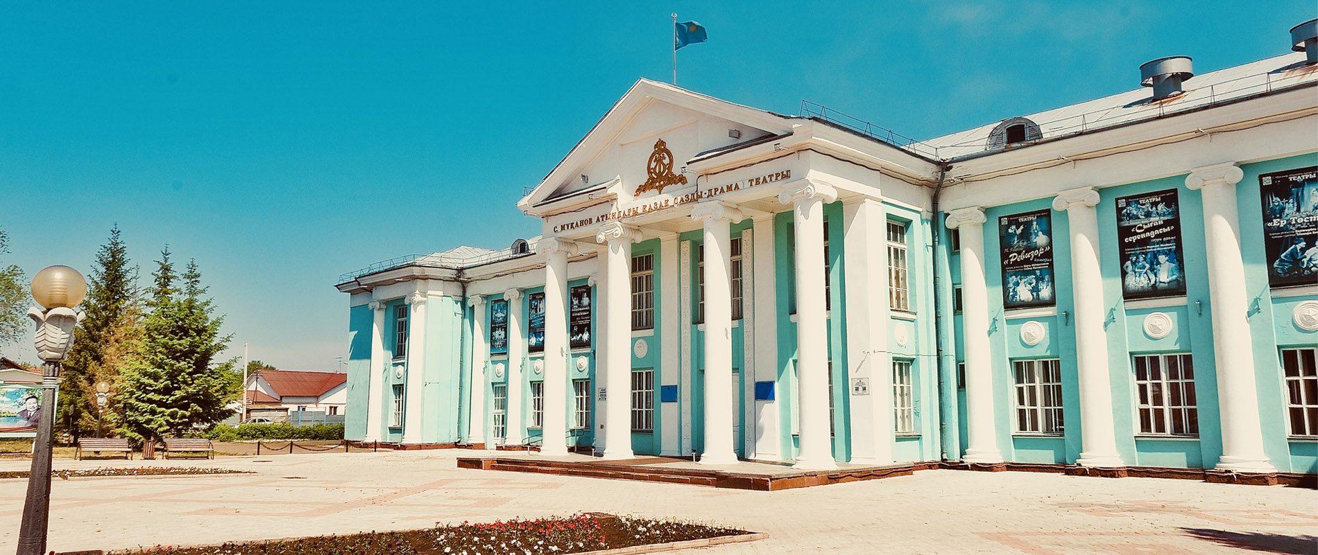 Sahnada – el qorǵany Quleke batyr