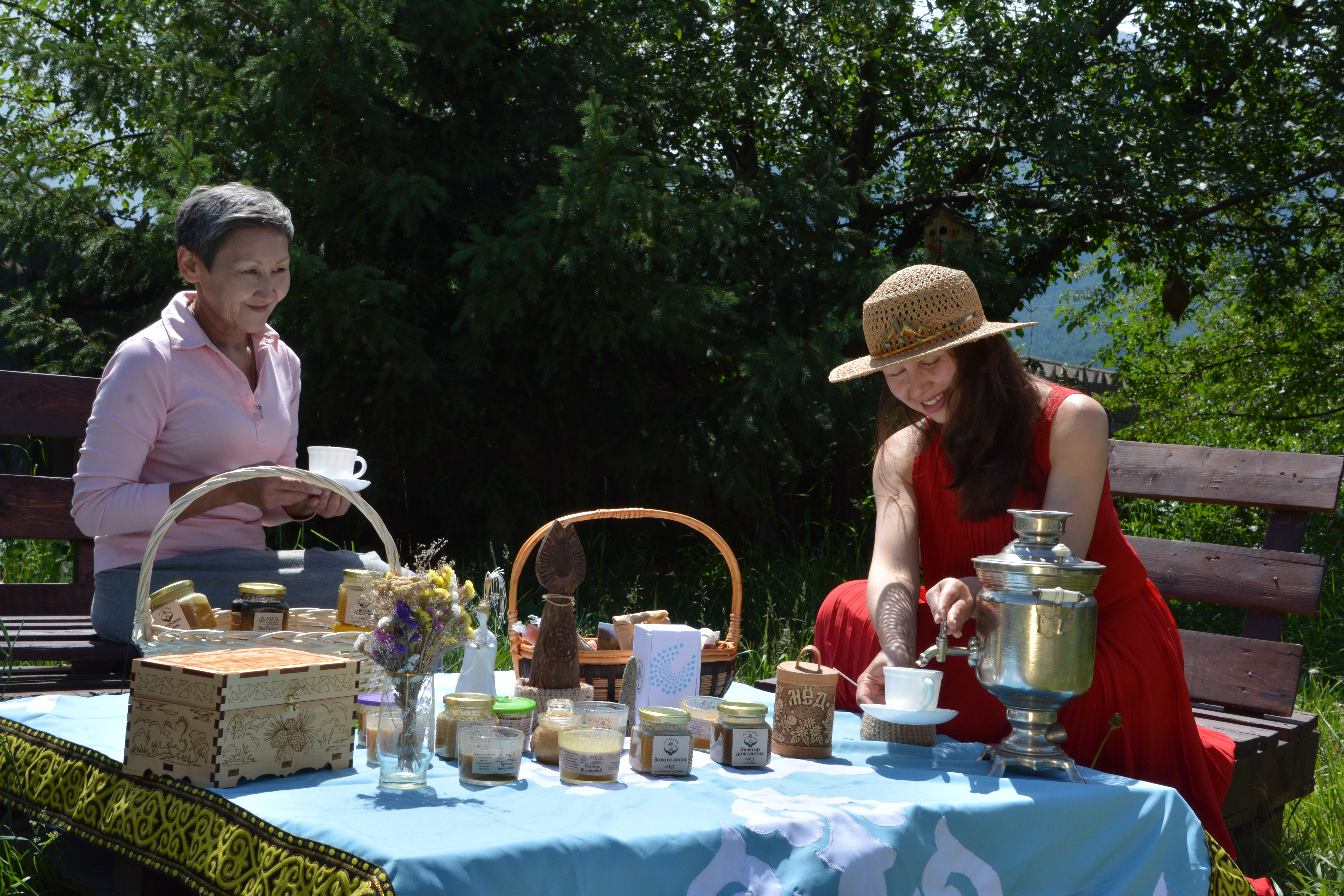 Ár shóbi em, shetelden nesi kem?