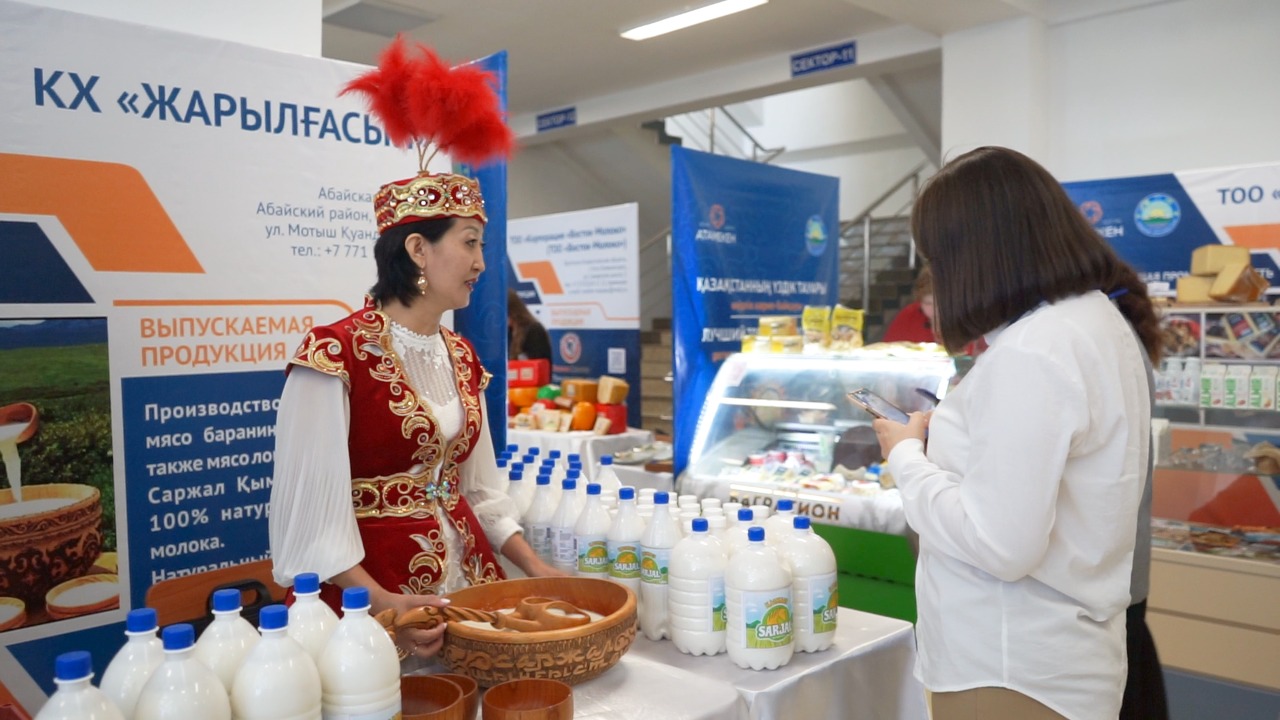 Úzdik taýar óndirýshiler anyqtaldy