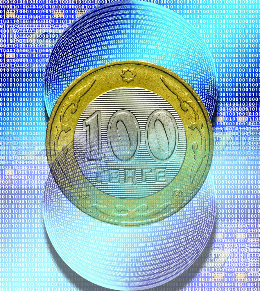 Sıfrly teńge paıda bolady