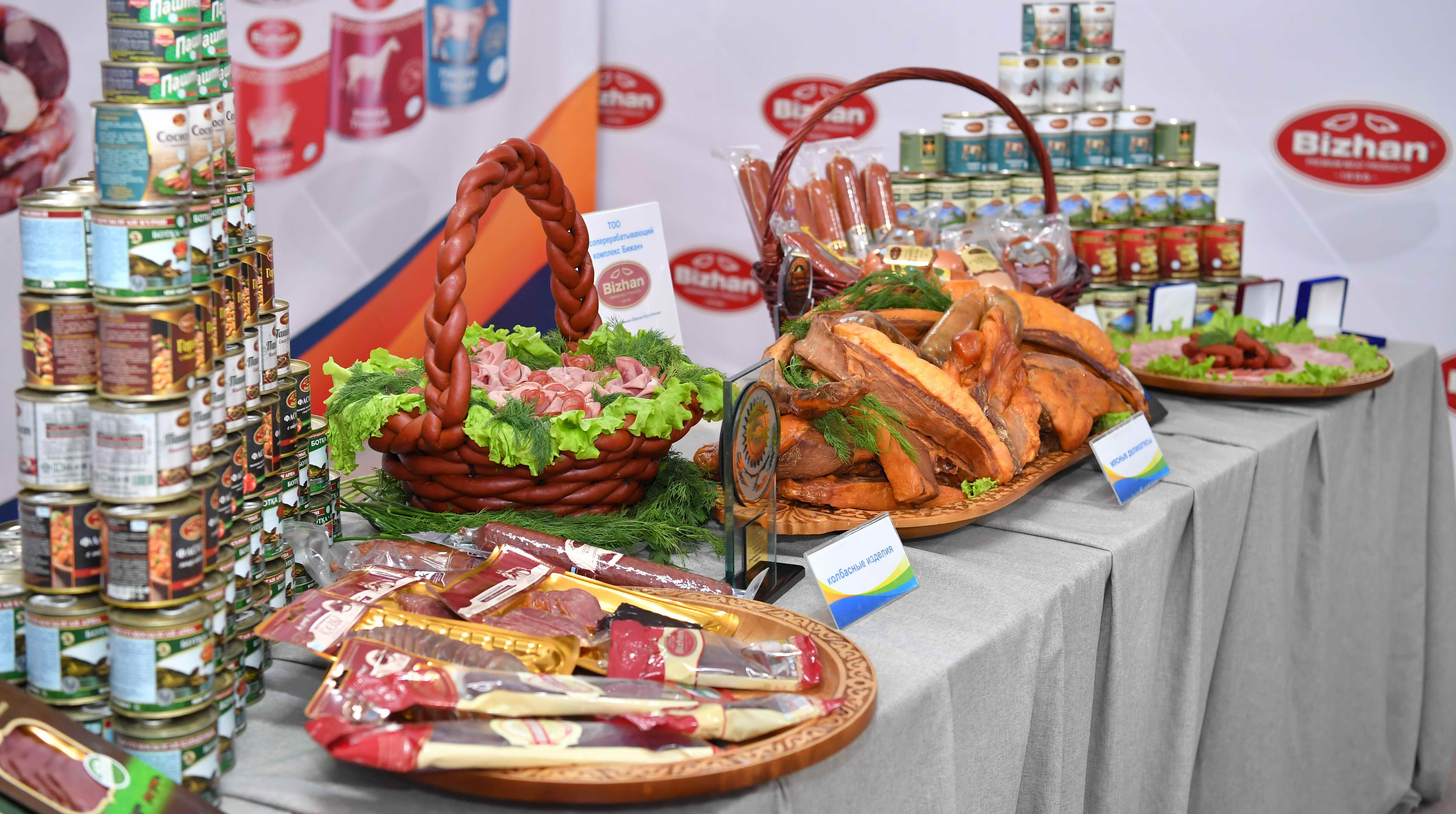 Shaǵyn jáne orta bıznes tabys kózine aınalsyn desek...