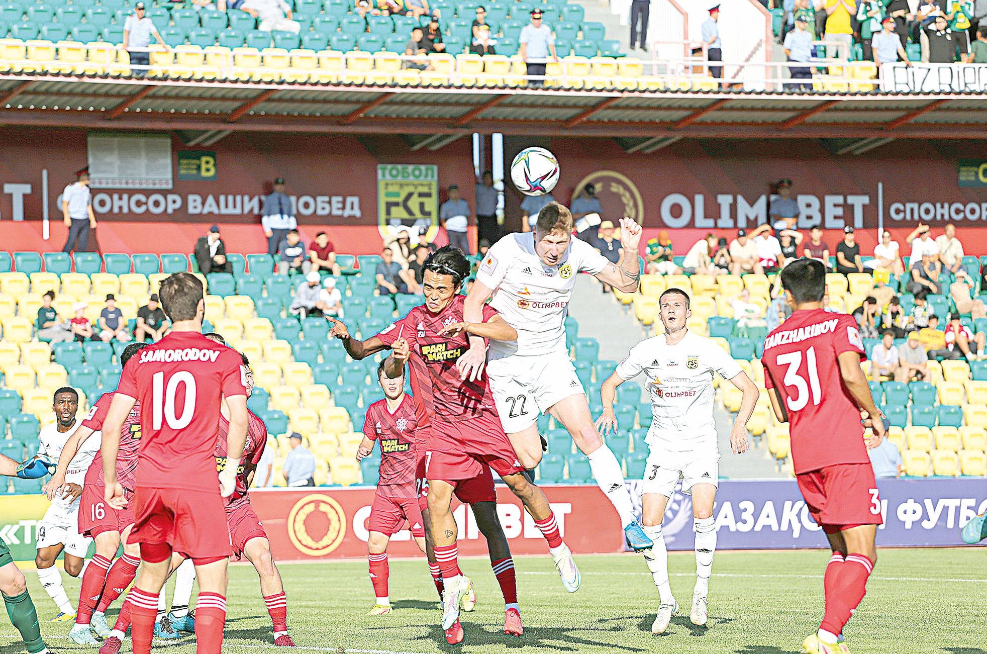 Kýbok jolyndaǵy jantalas