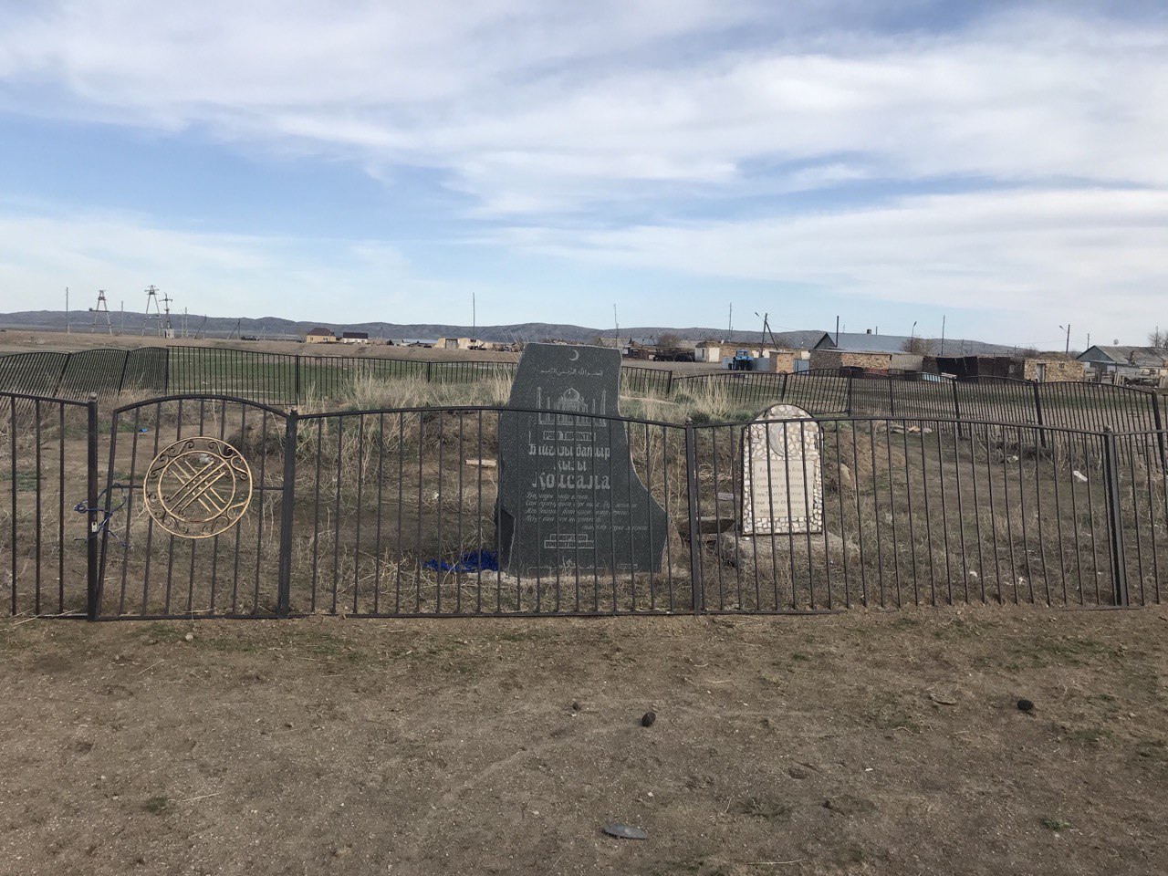 Aǵybaıdyń anasyn nege umyttyq?