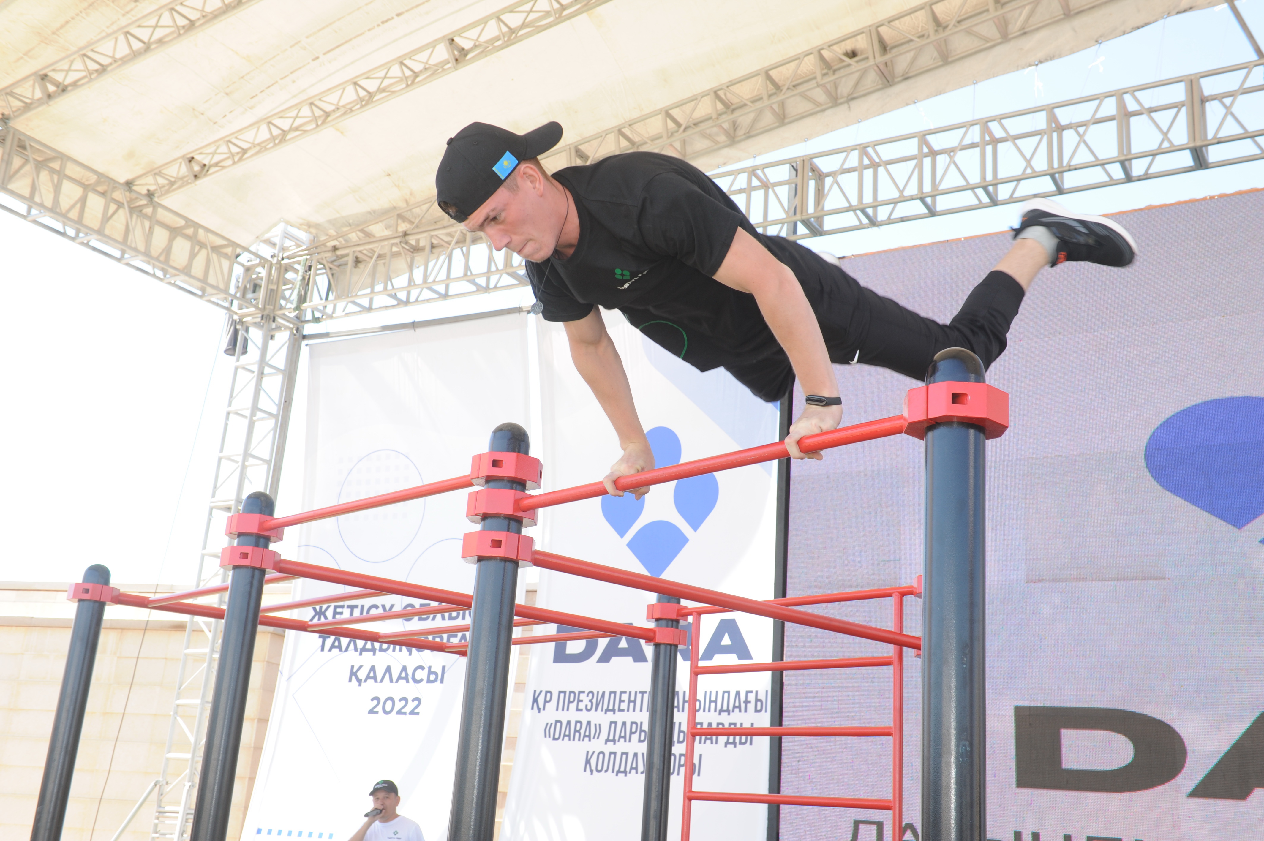 Tartyl Fest festıvali