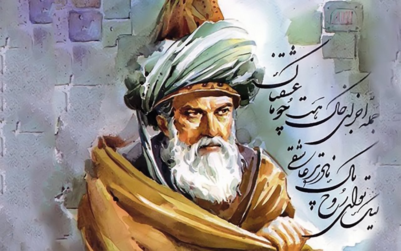 Bir másnáýı baıany