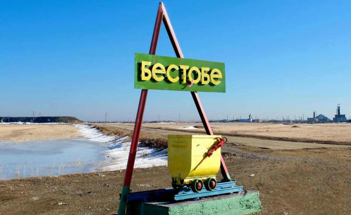 Bestóbe kenishinde zańsyz altyn izdegen adamnyń máıiti tabyldy