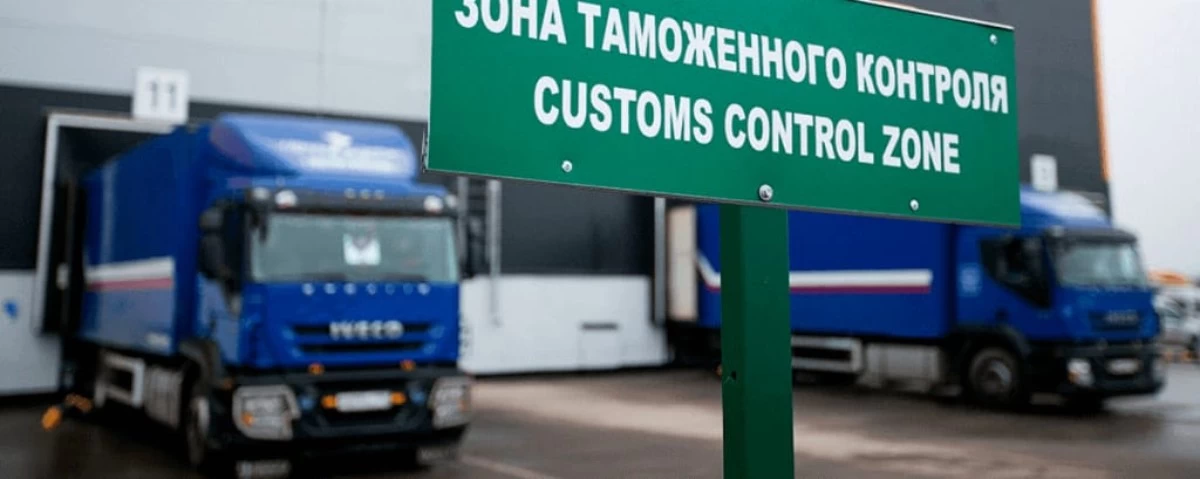 Kedendegi kólik keptelisi elektrondy kezek arqyly retteledi