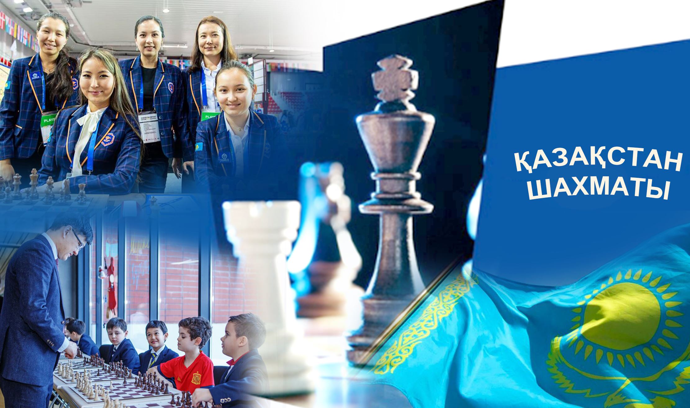 Oılylar oıyny qarjylandyrýdy qajet etedi