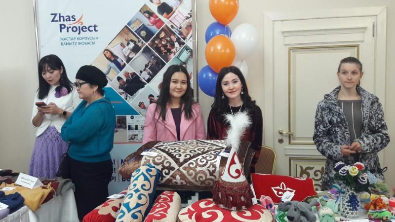 Jastarǵa jańa múmkindik