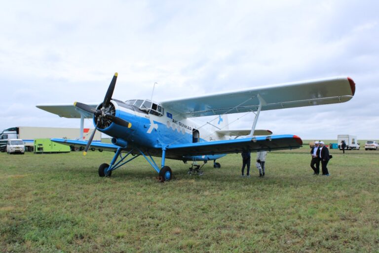 Agrarlyq kórme ótti