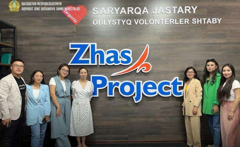 Zhas Project: NEET jastarǵa nazar