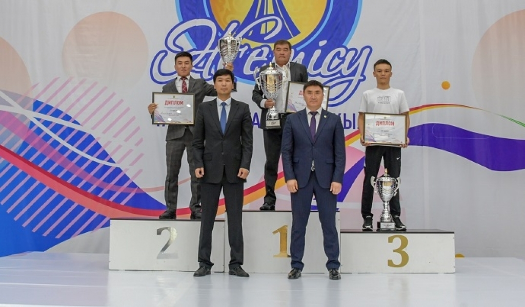 Aýyl jastarynyń alamany