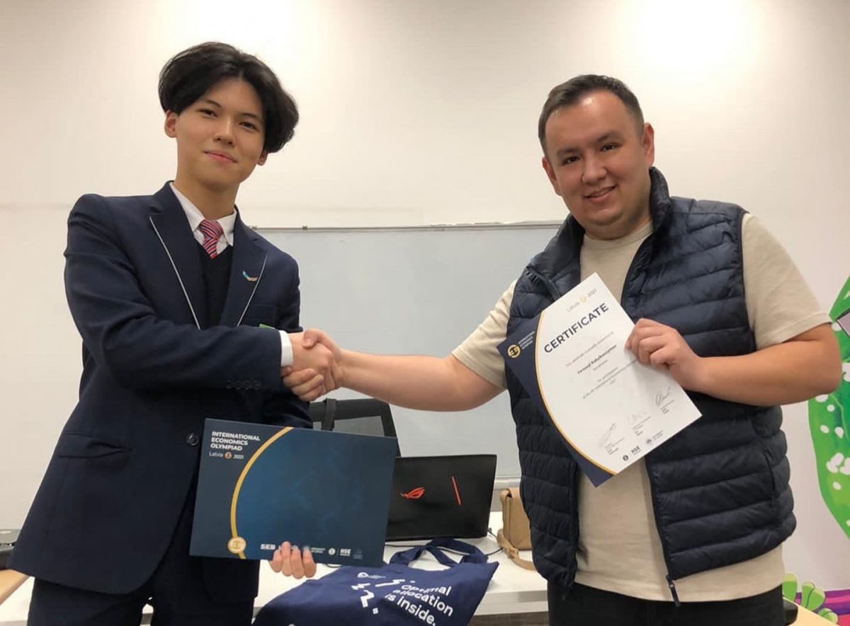 Halyqaralyq olımpıada júldegeri