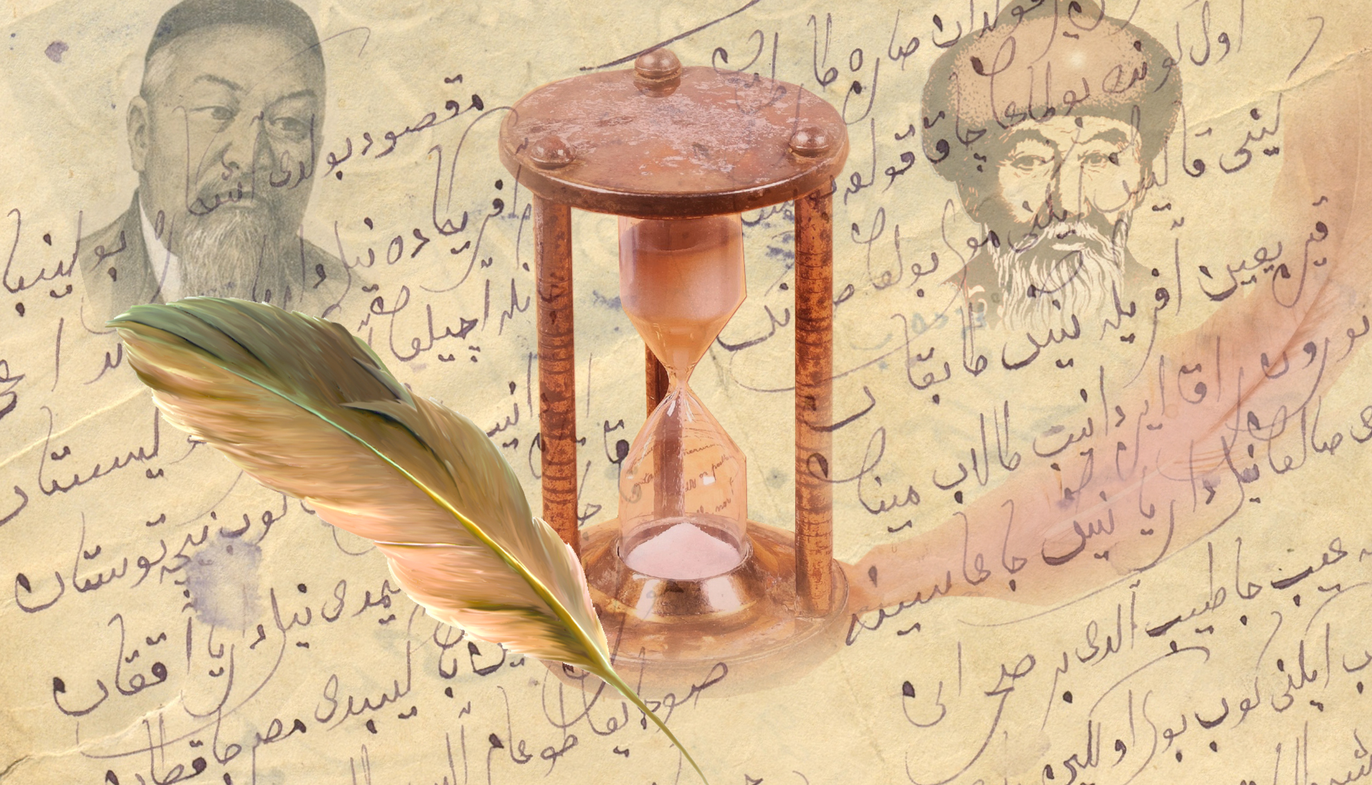 О́sý men óshýdiń arasy eki-aq tarmaq