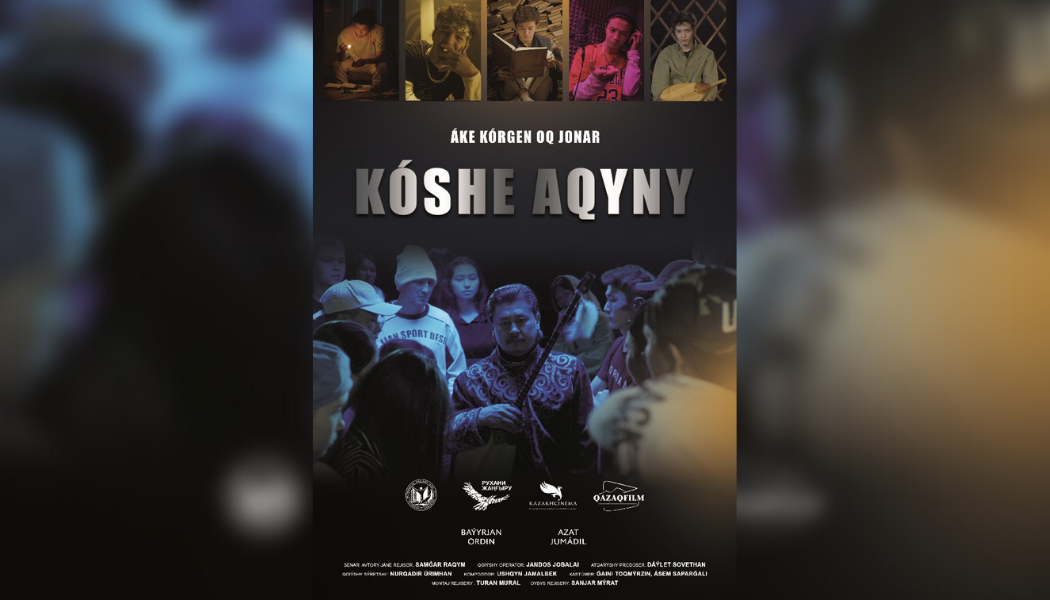 «Kóshe aqynyna» – sáttilik