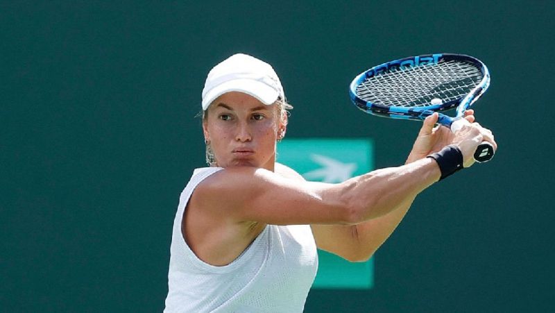 Pýtınseva utylyp qaldy