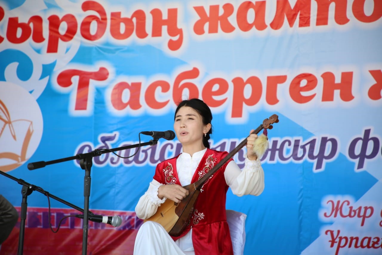 Jyr júırigi Tasbergen