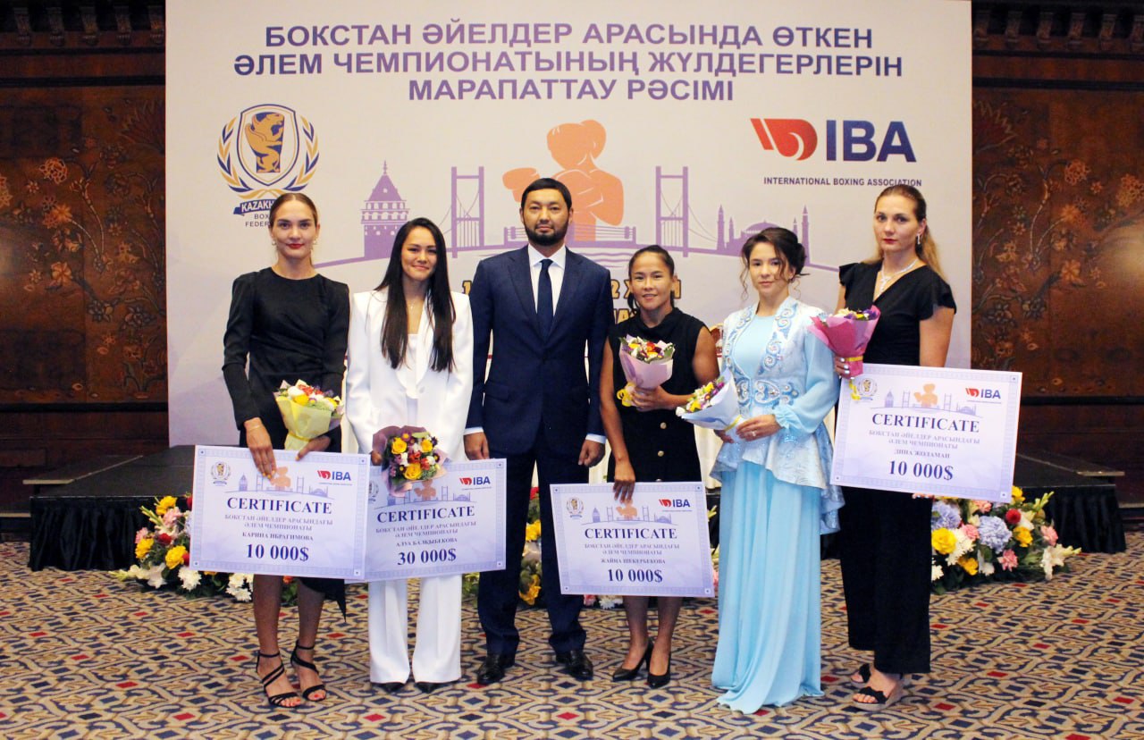 Júldegerler marapattaldy