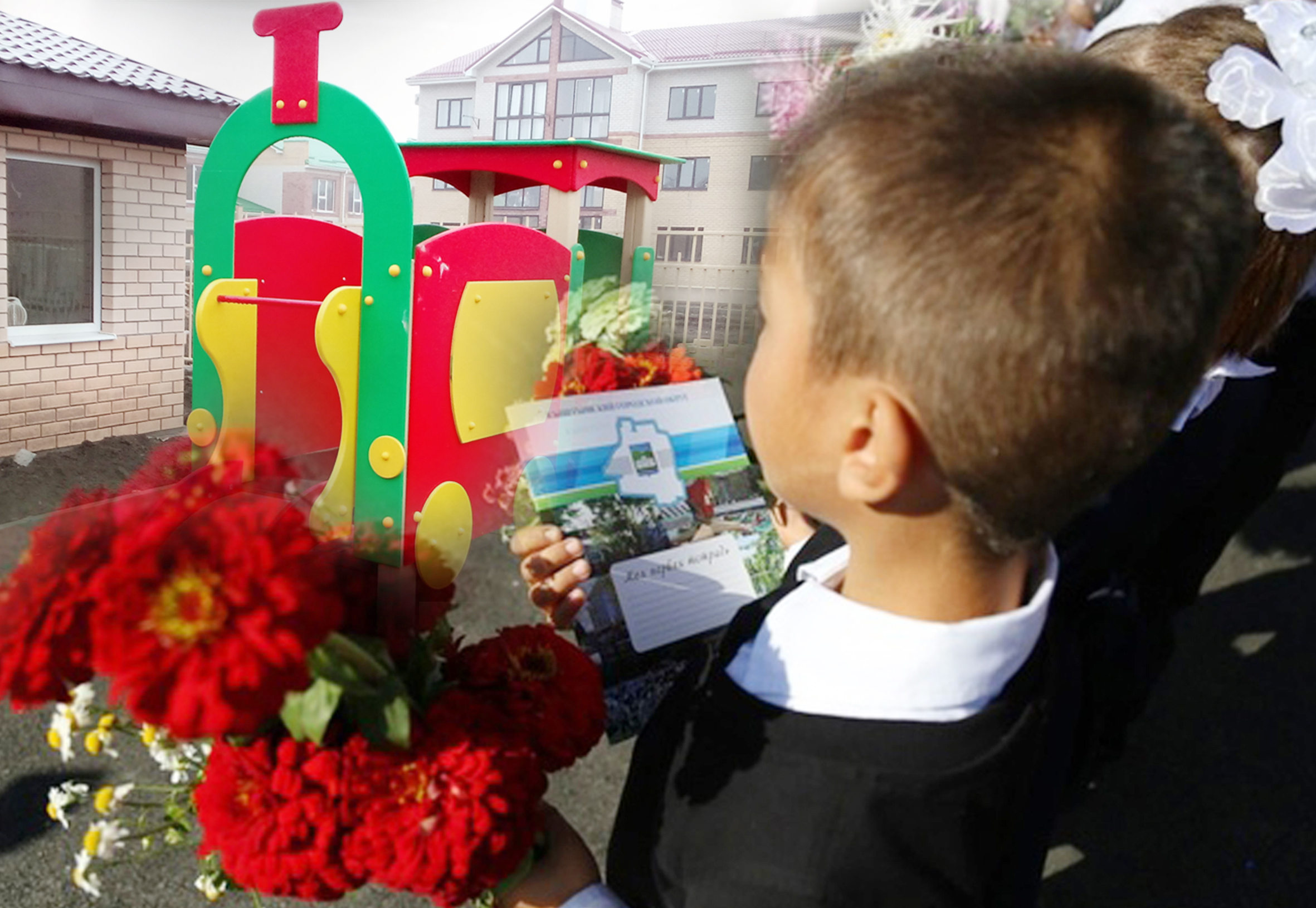 Balabaqsha ma, álde mektep pe?