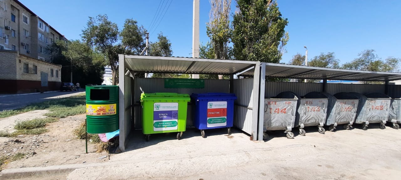 Qaldyqtan daıyndalatyn jem