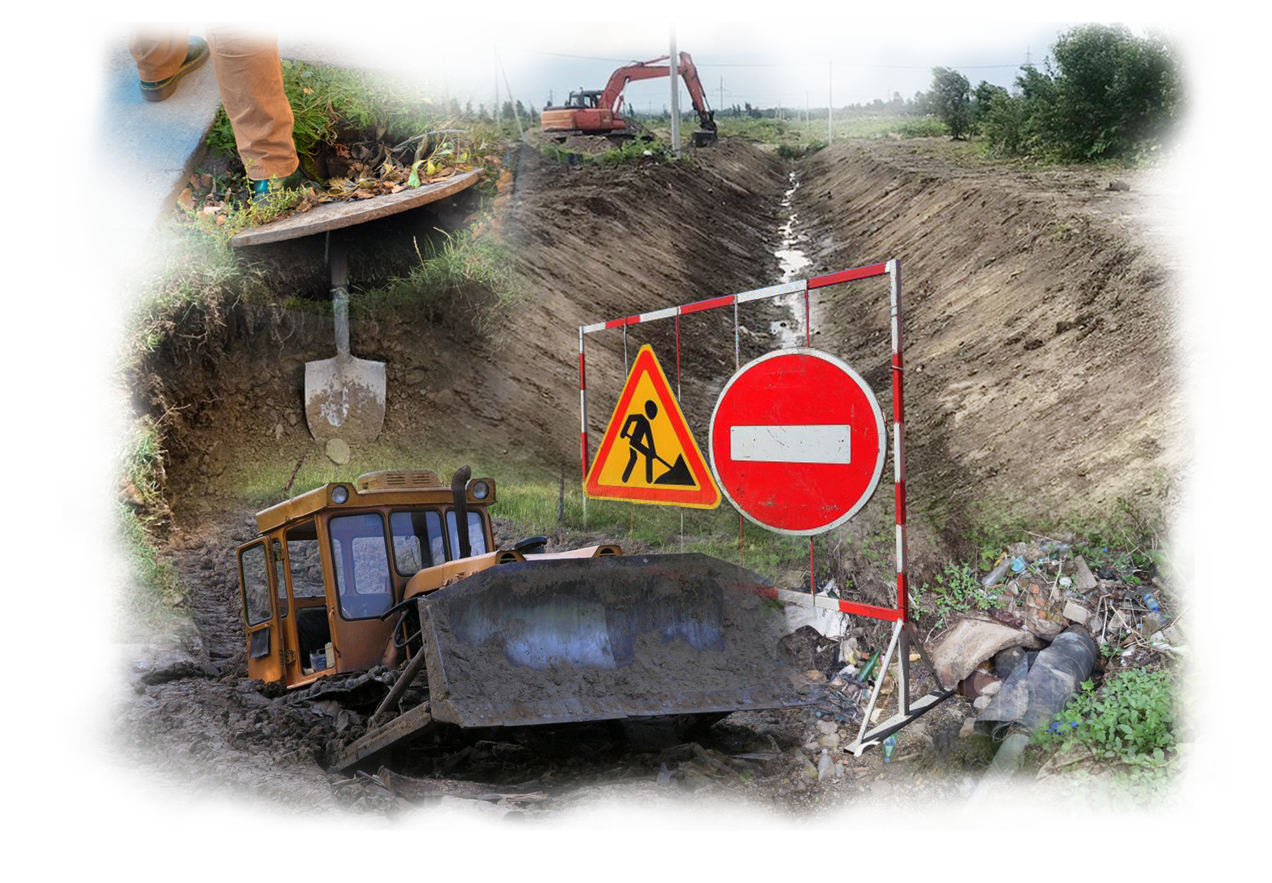 Ashyq qalǵan aryq, ashynǵan halyq