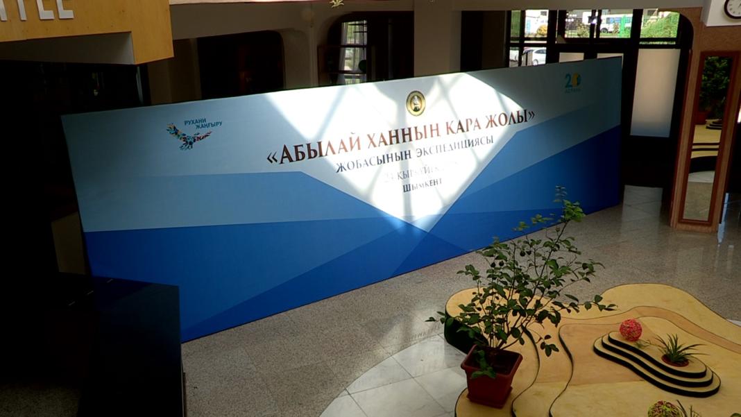 Babalar salǵan sara jolmen