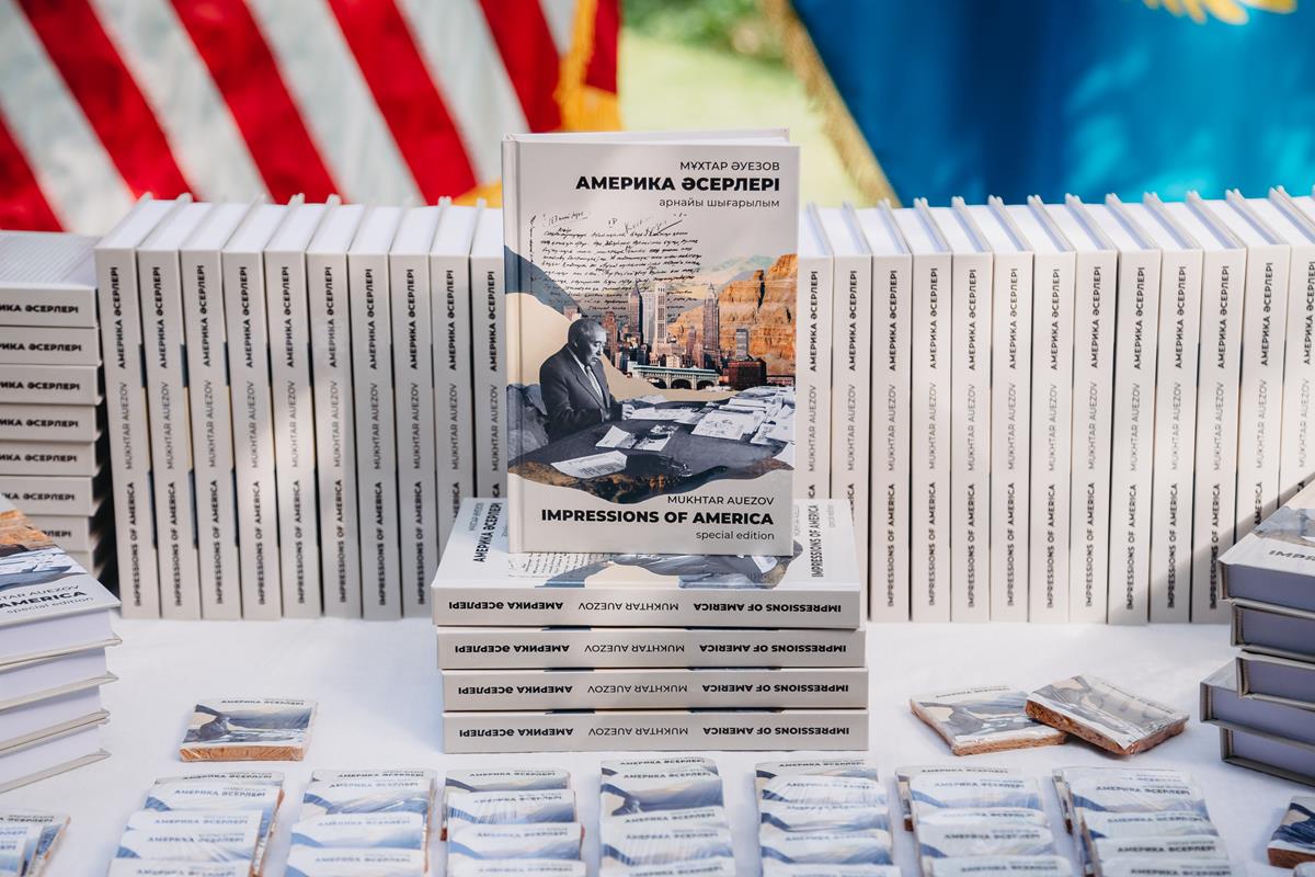 «Amerıka áserleri» – aǵylshyn tilinde