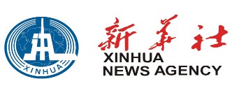 Strategııalyq qatynastardy nyǵaıtýǵa arnalǵan qujattarǵa qol qoıdy