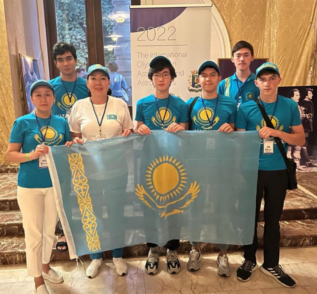 Astronomııadan olımpıada jeńimpazy atandy