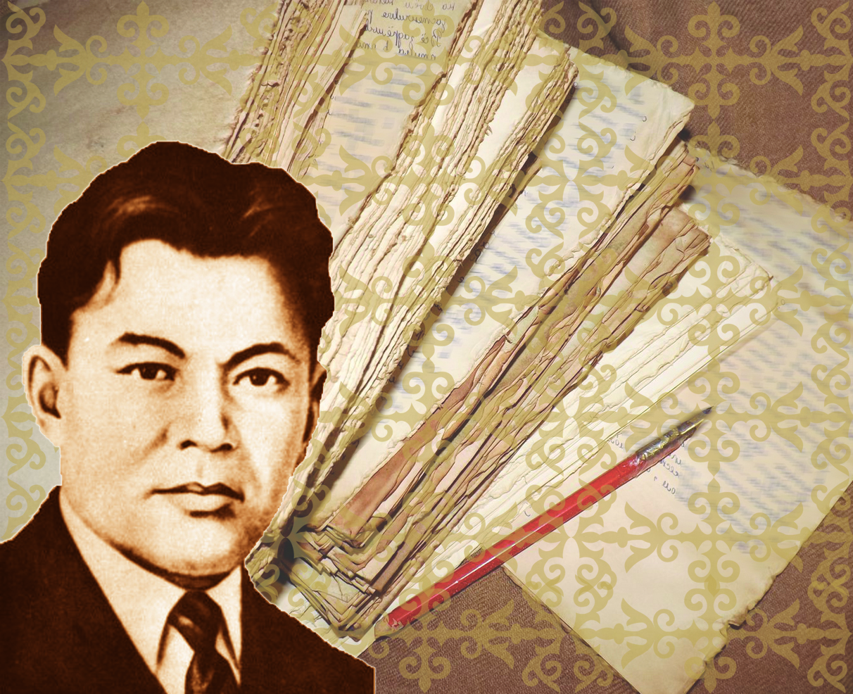 Qazirgi zaman keıipkeri