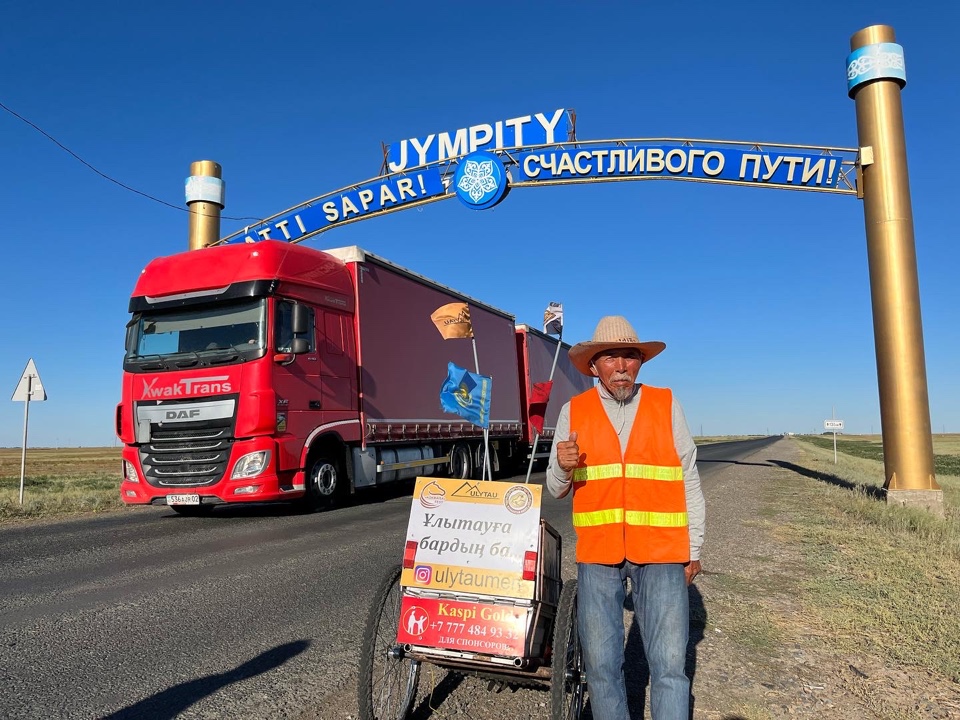 72 jastaǵy jaıaý saıahatshy