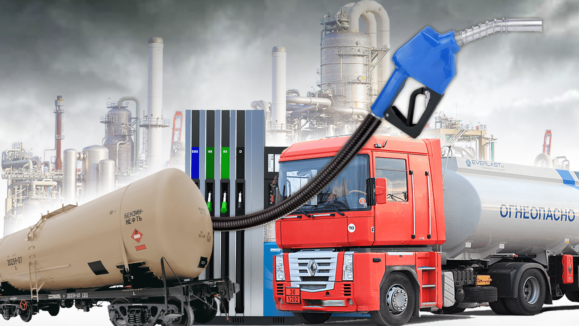 Otyn tapshylyǵy – dılerlerdiń qıturqy áreketi