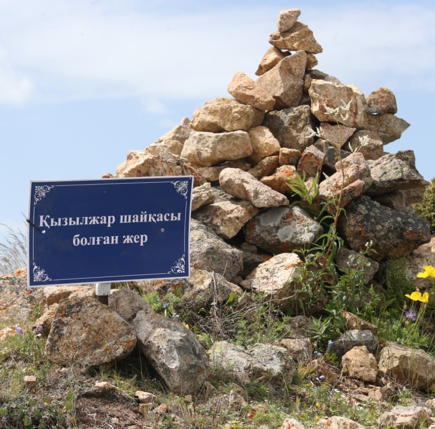 Babalar izin jańǵyrtty