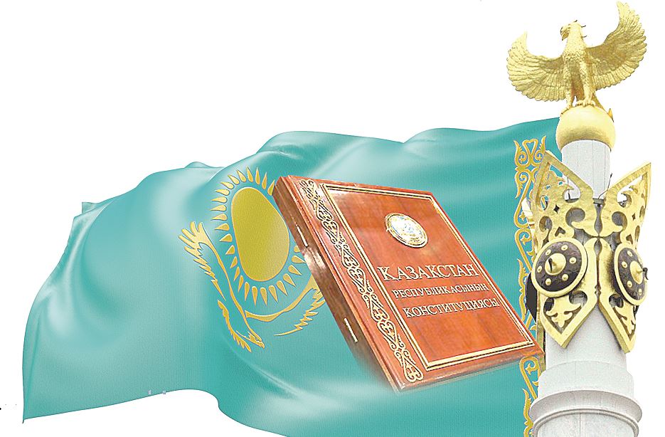 Konstıtýsııalyq reforma: Negizgi Zańǵa ózgeristerdiń máni men mańyzyn tereń túsingen durys