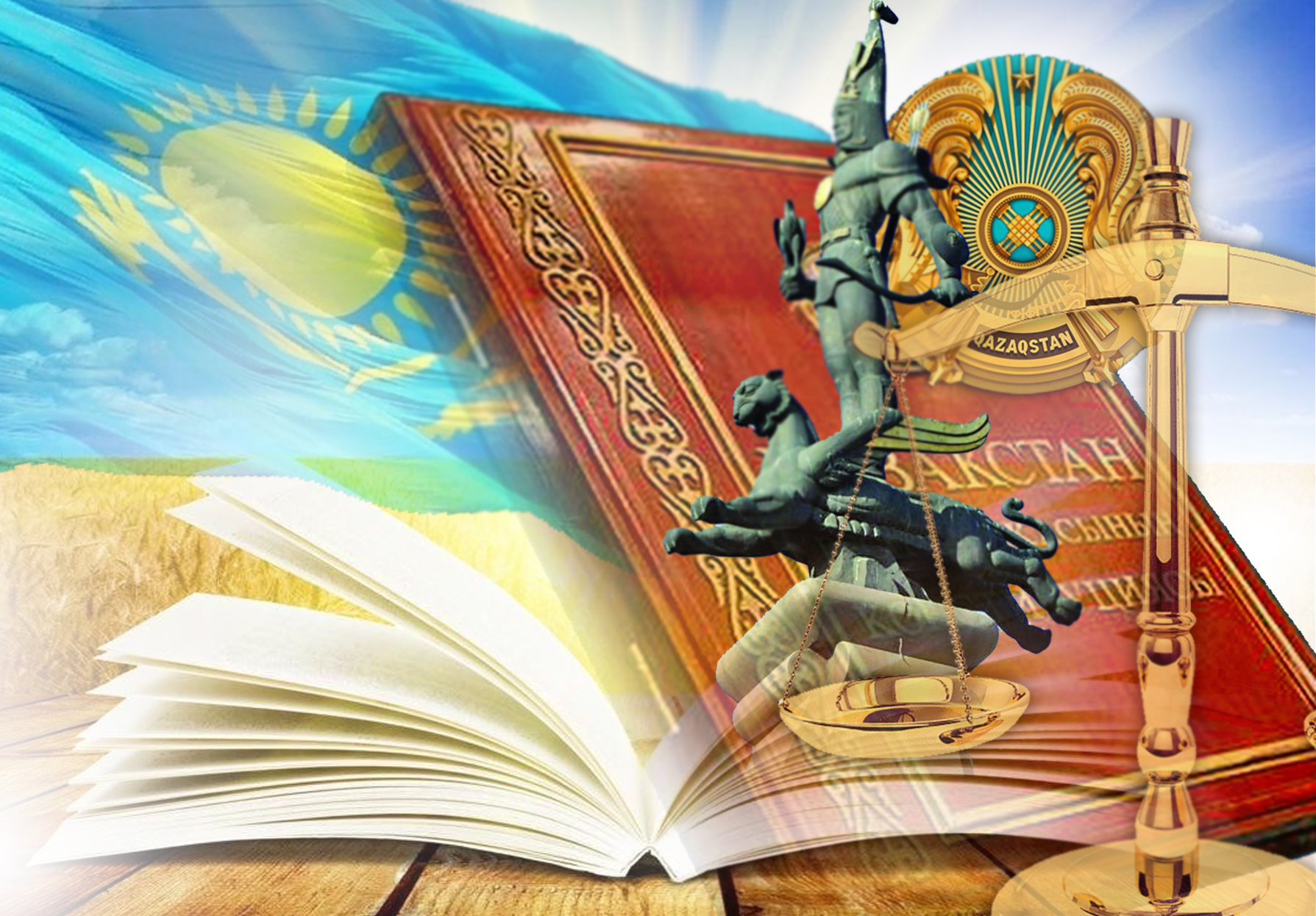 Jańǵyrǵan Konstıtýsııa – ádiletti qoǵam qurýdyń kepili