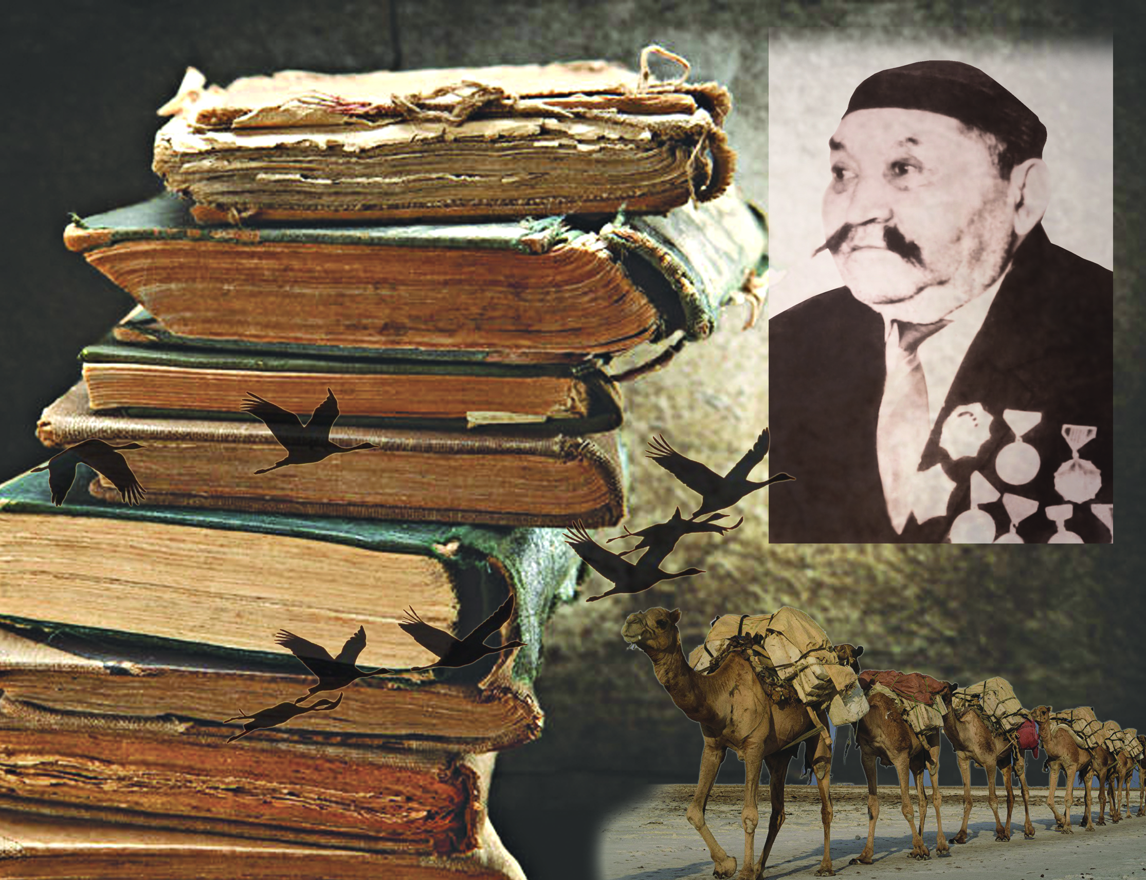 Qobda betindegi Qunanbaı jegjaty