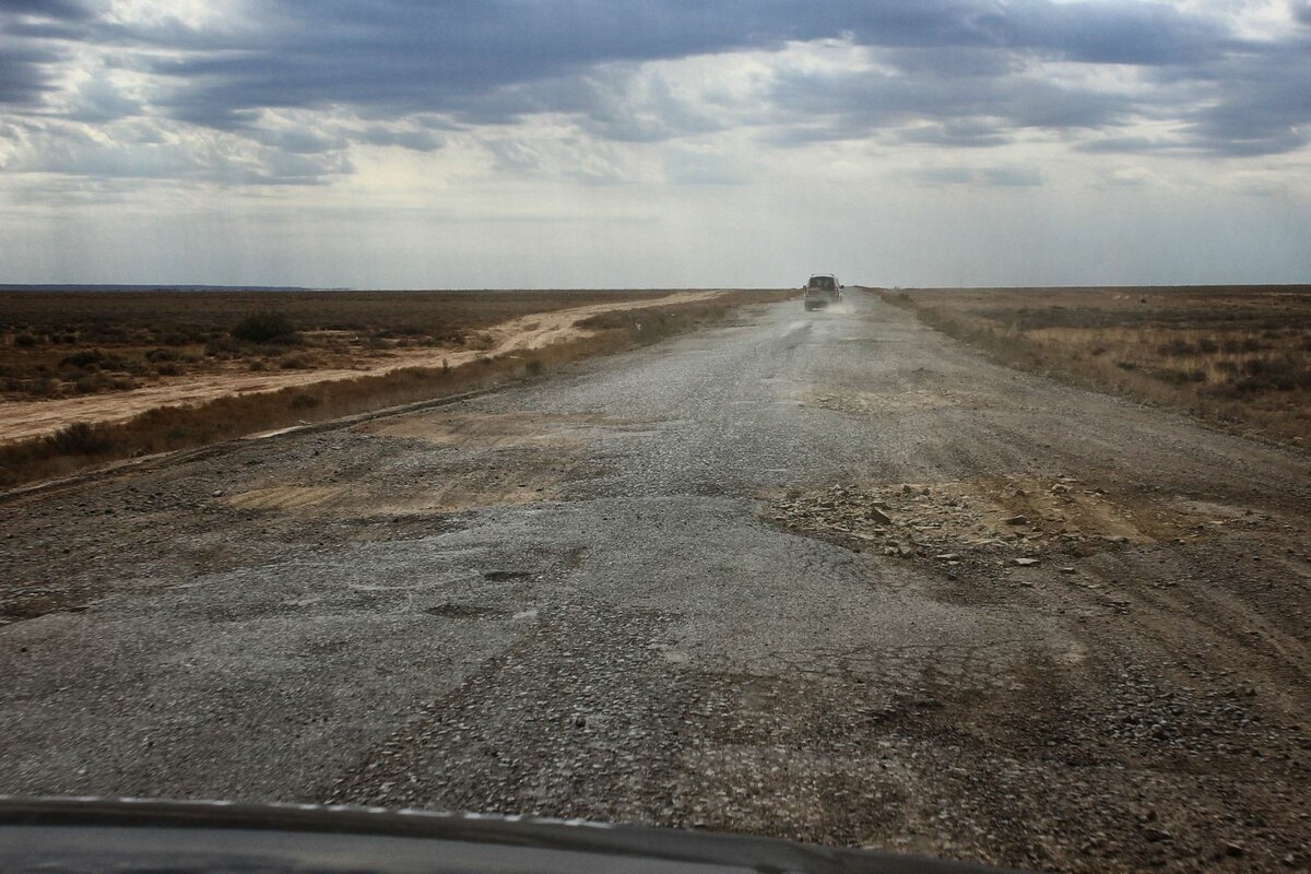 Men kórdim kúre joldyń kúrsingenin