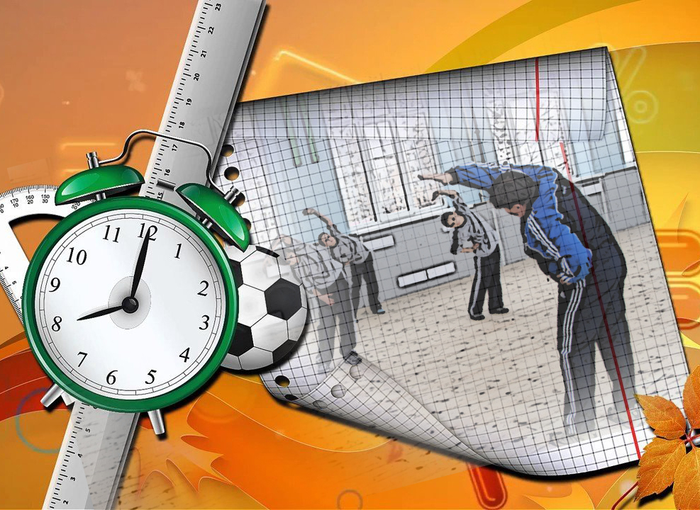 О́zgerdi zańyń, ashıdy janyń