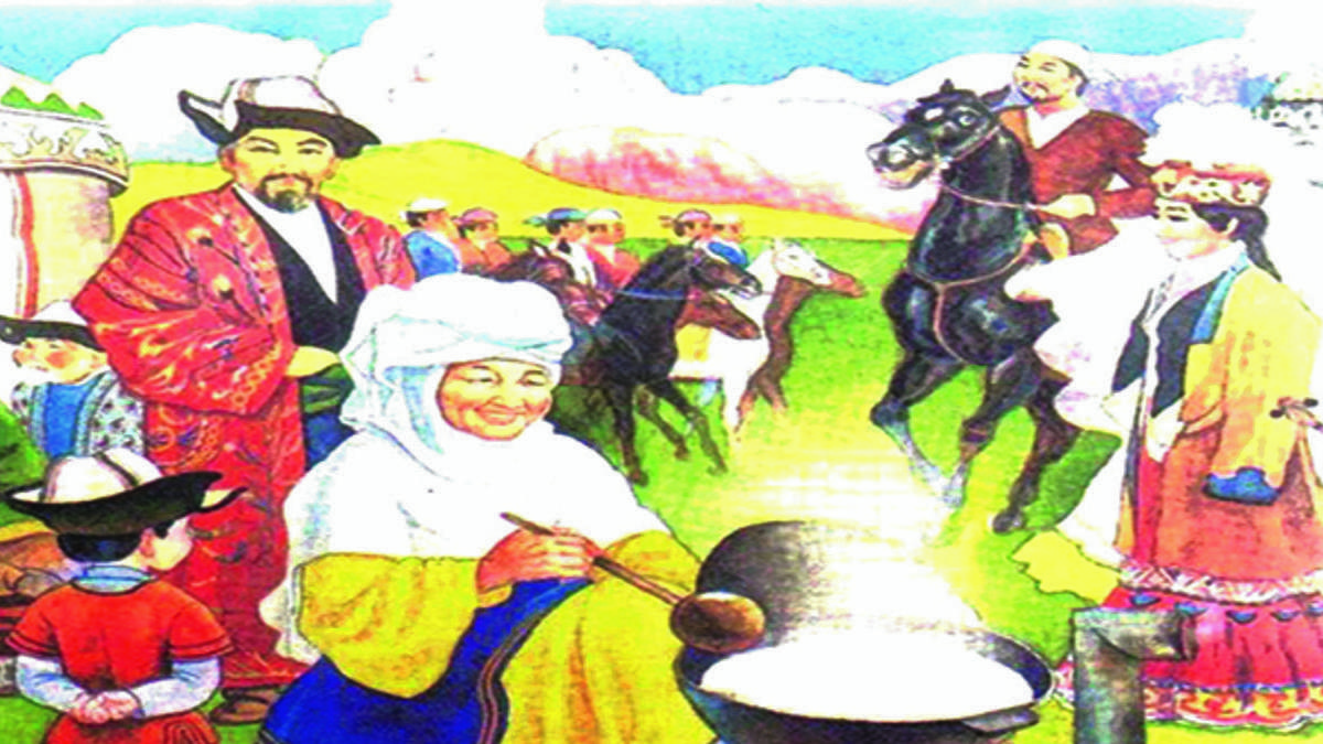 Ult bolmysyn beınelegen