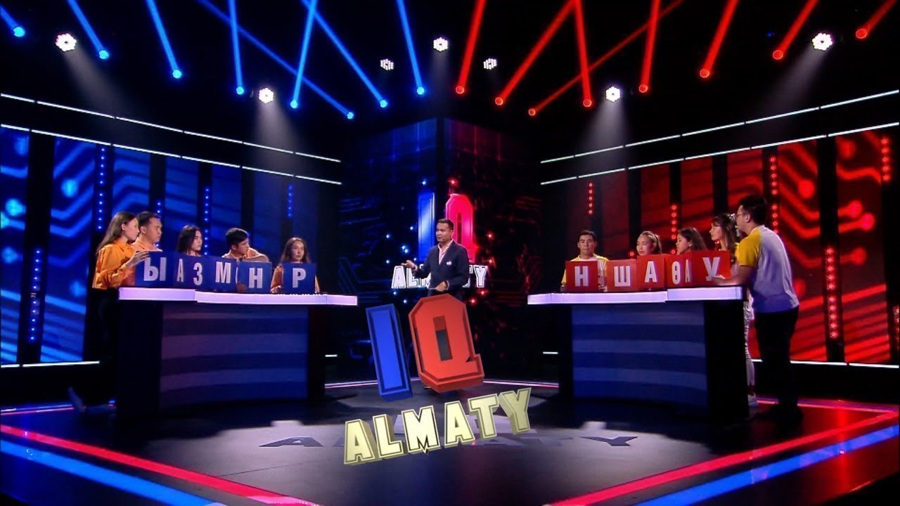 «IQ Almaty» baǵdarlamasy kórermenmen qaıta qaýyshady