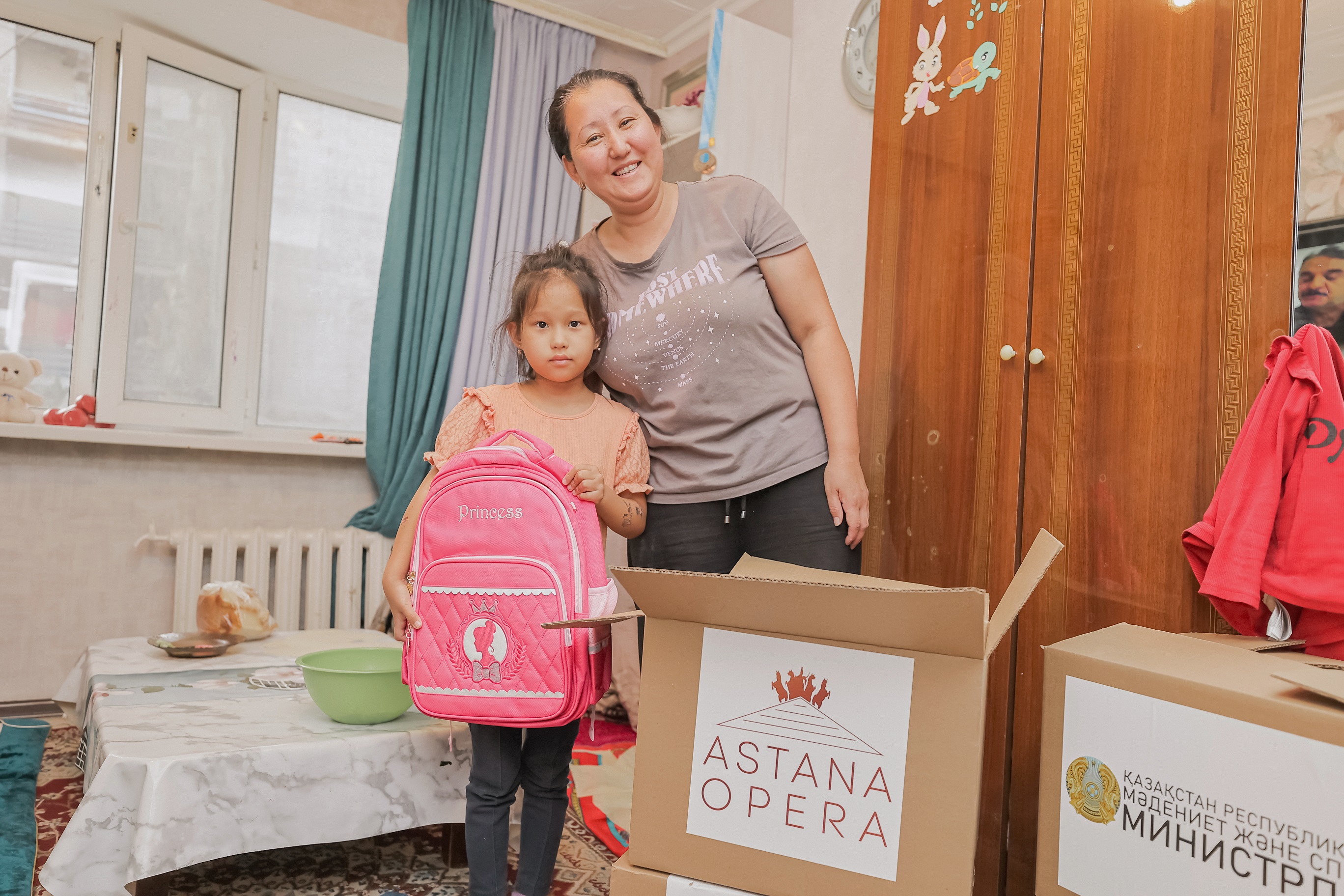 Bilim kúnindegi meıirim