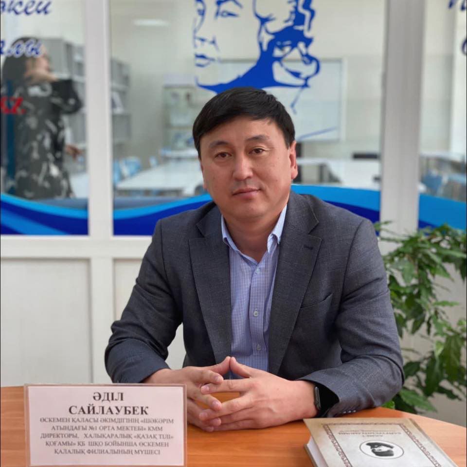 Sózden iske kóshý kerek - saıasattanýshy