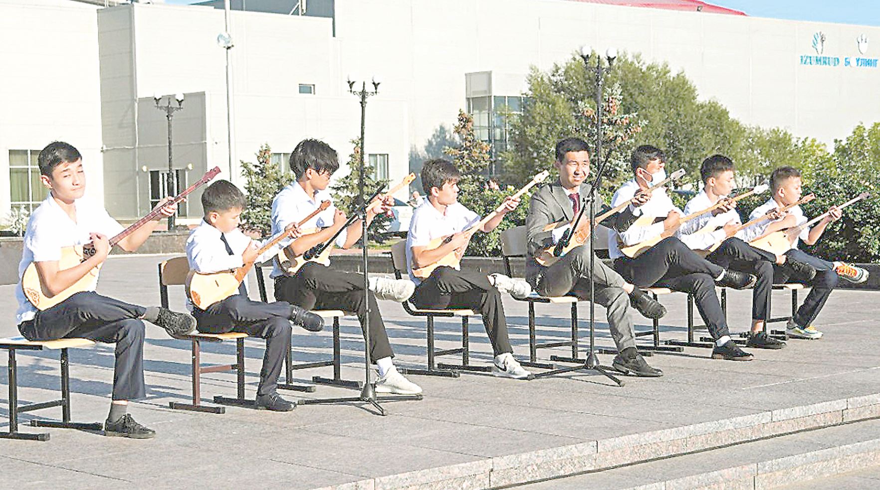 Kúı kúmbirlegen kún