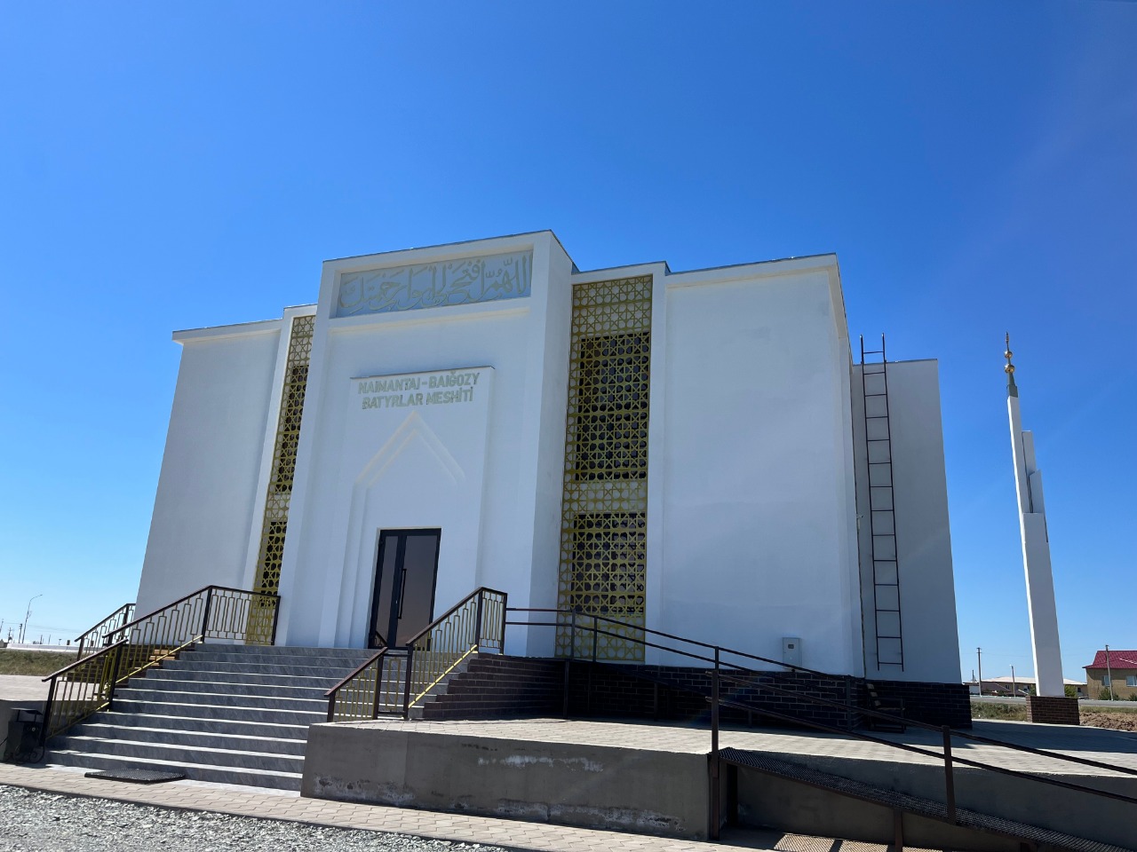 Jańaarqada – jańa meshit