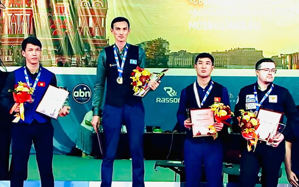 Kýbok úshinshi márte Qazaqstanda