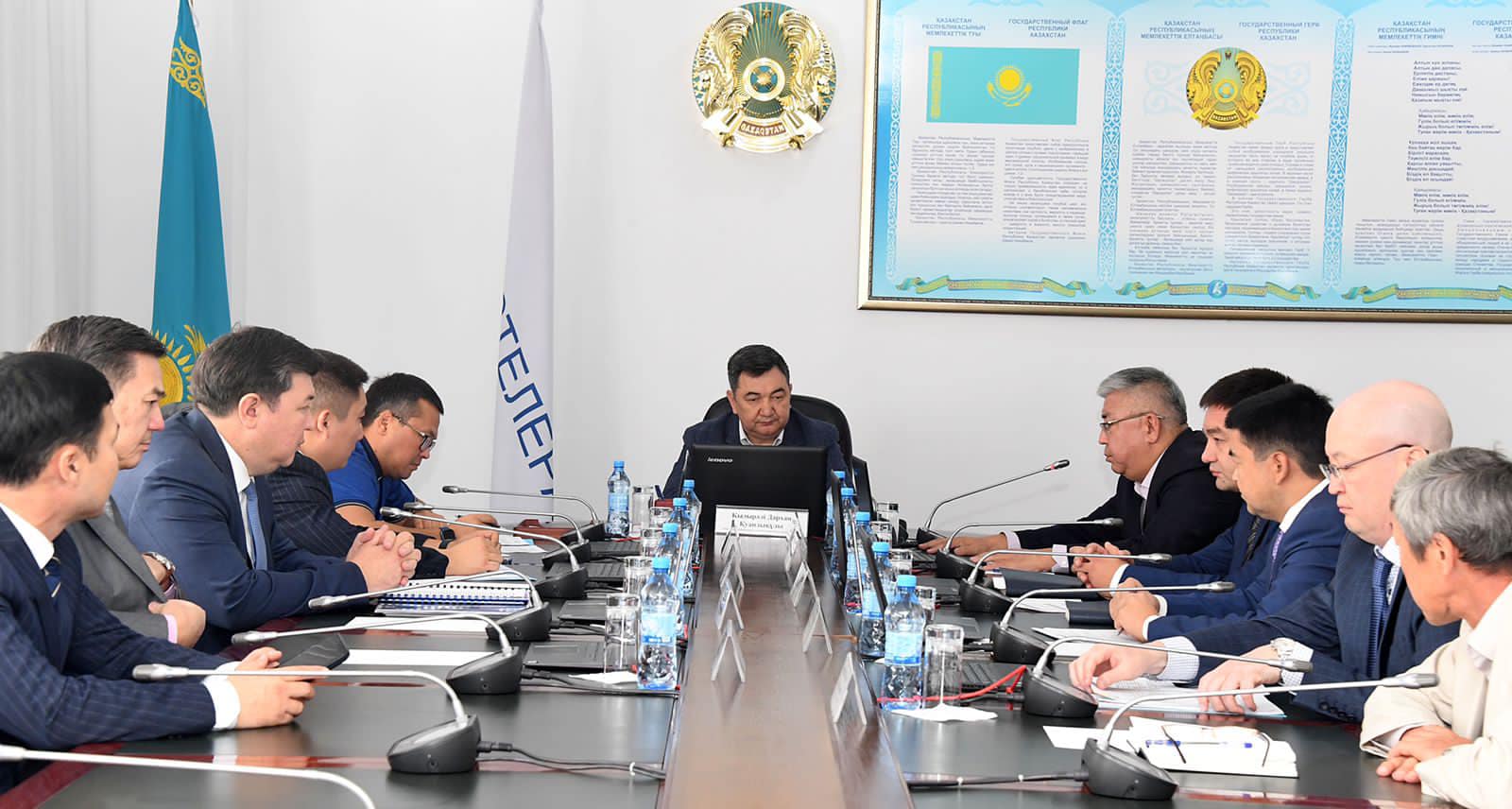 Ashyq kezdesý, mándi talqylaý