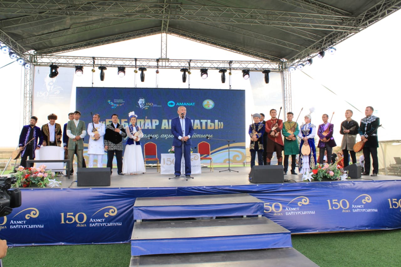 Torǵaı tórindegi alaman aıtys