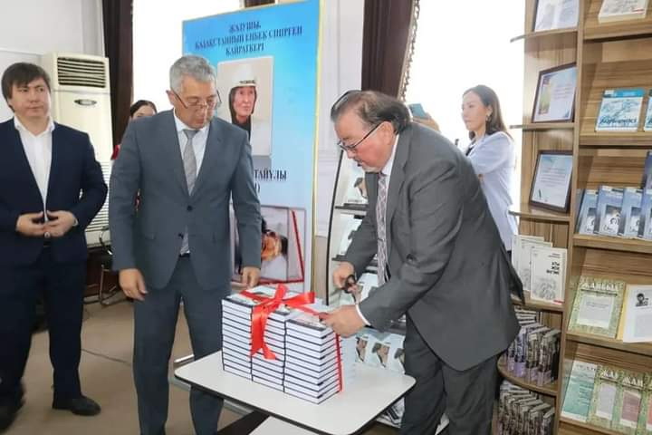 «Qordaıdyń qońyr quljasy»