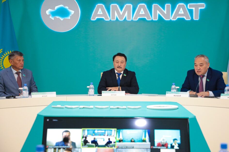 Ulttyń ál-aýqatyn arttyrady